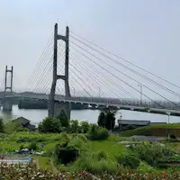 สะพานคู่