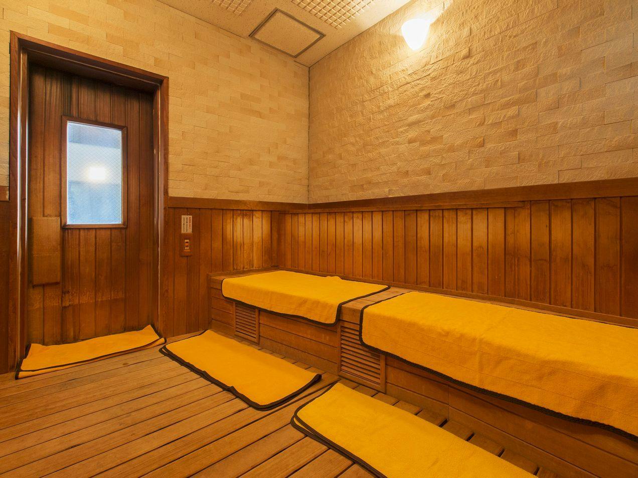 Hotel Takachiho