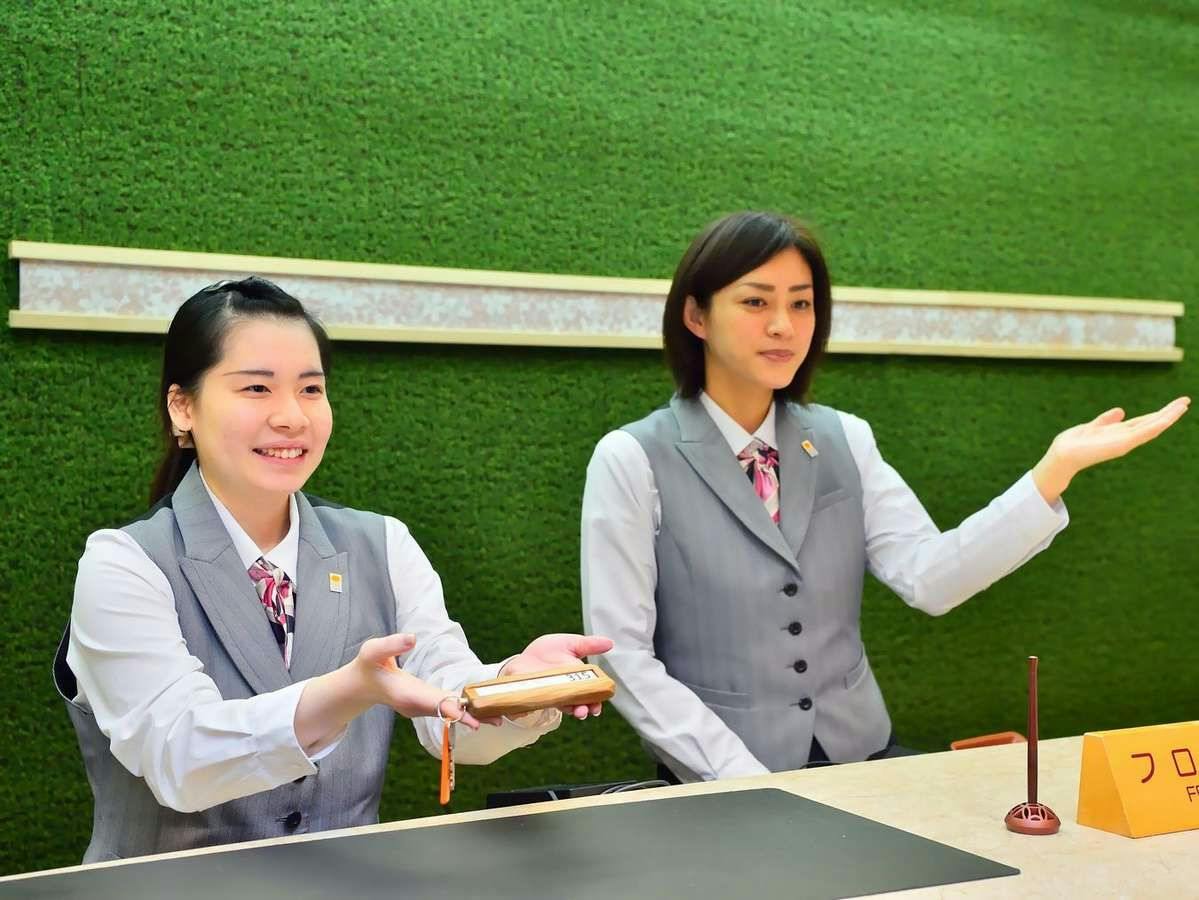 Hotel Takachiho