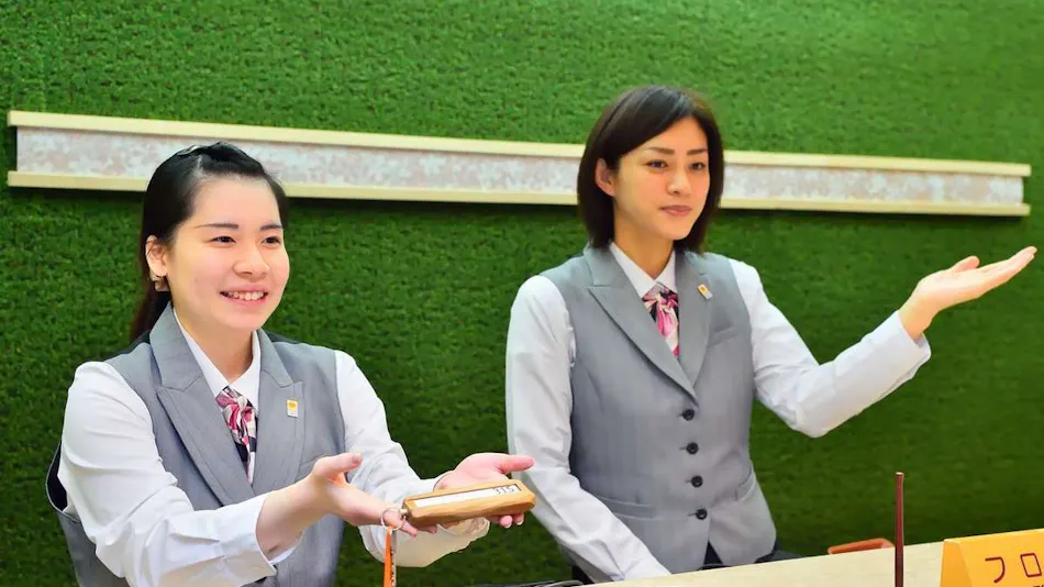 Hotel Takachiho