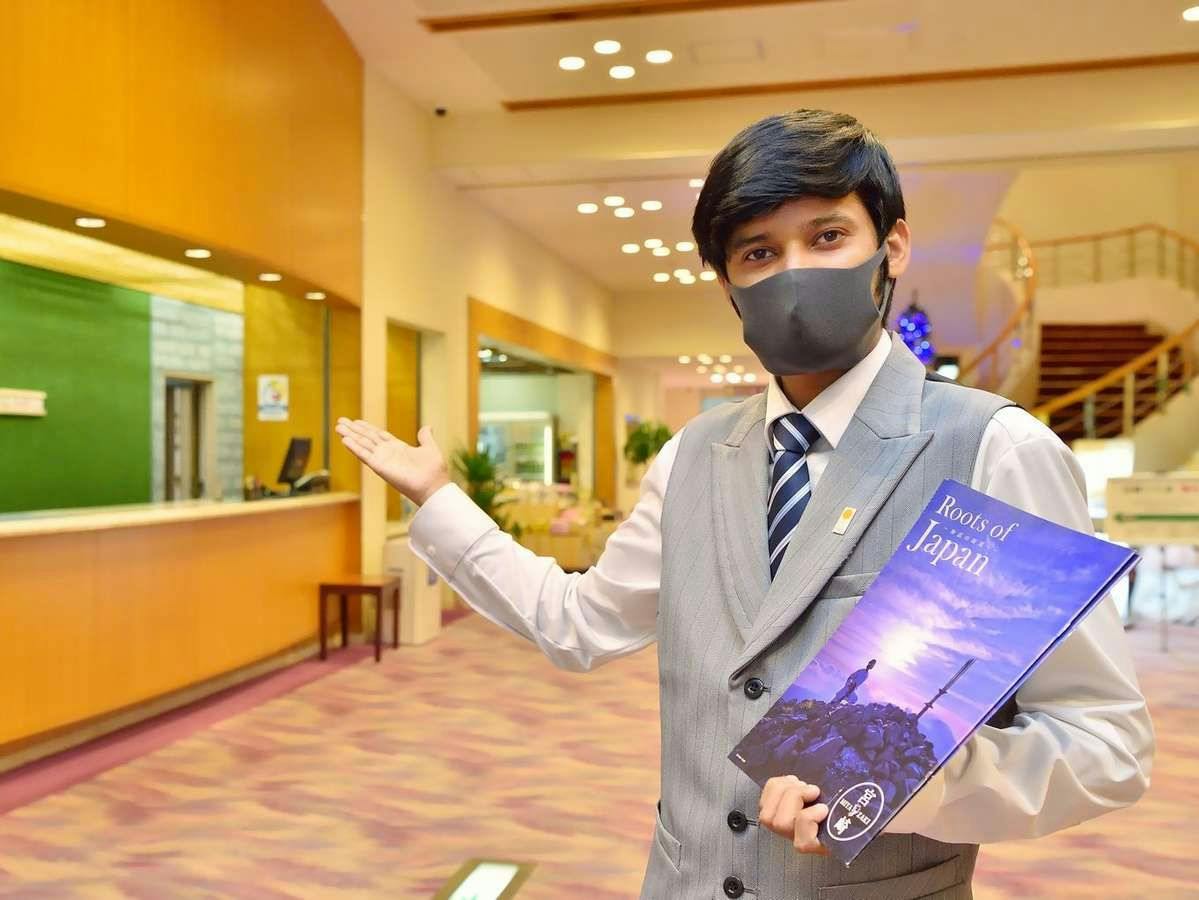 Hotel Takachiho