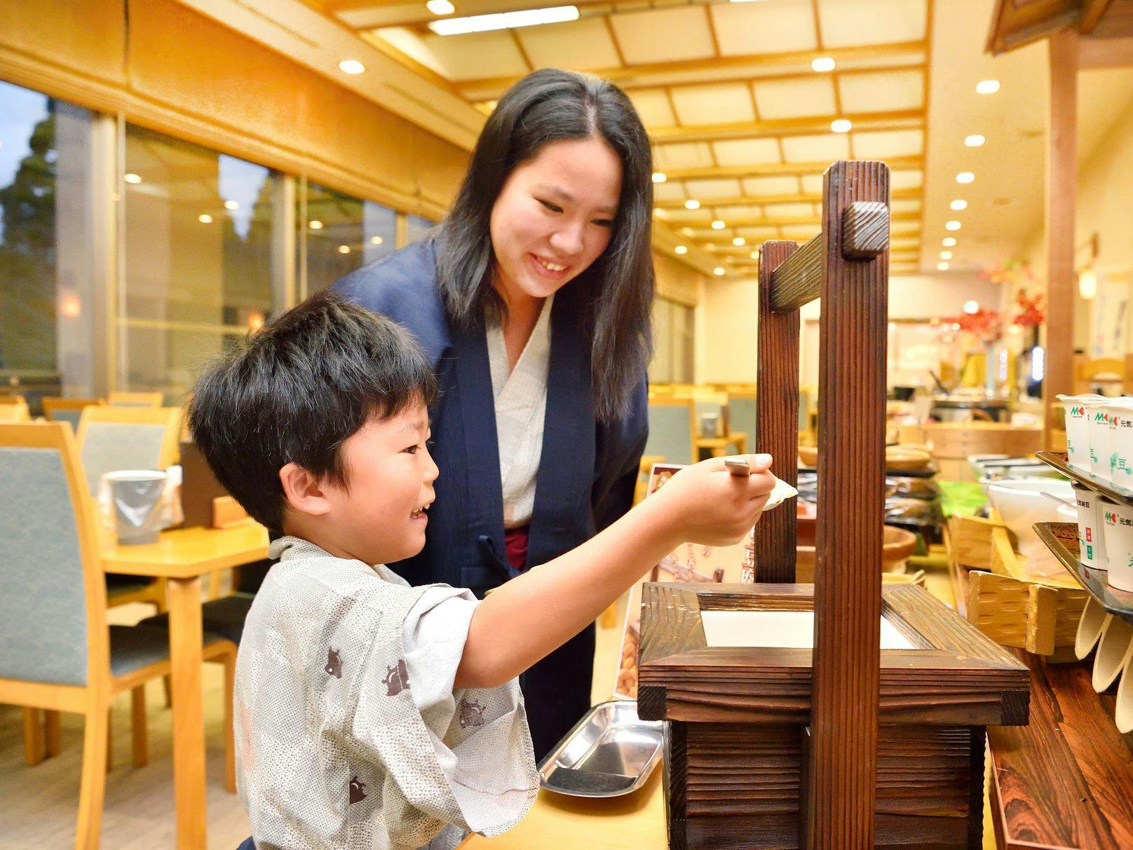 Hotel Takachiho