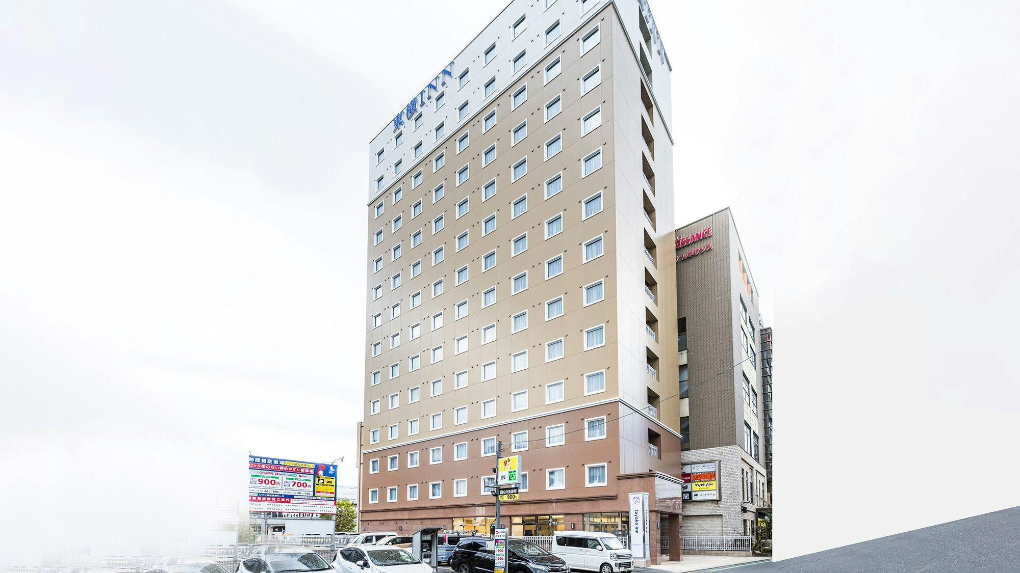 上福岡駅に近いおすすめホテル・旅館 【Yahoo!トラベル】