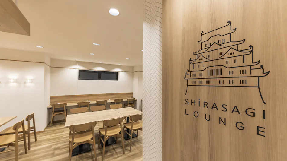 JR Clement Inn Himeji