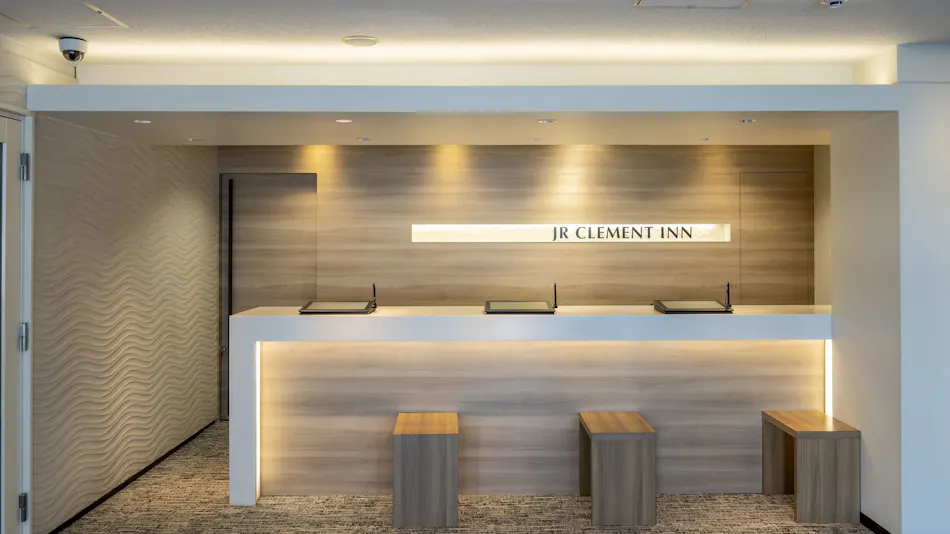 JR Clement Inn Himeji