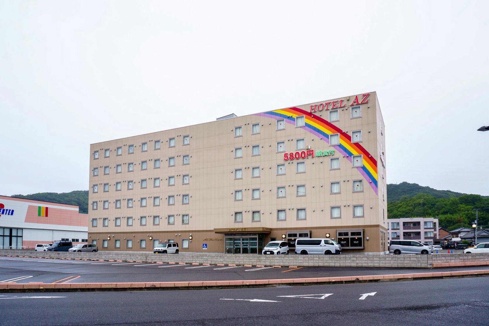 HOTEL AZ Kagawa Utazu