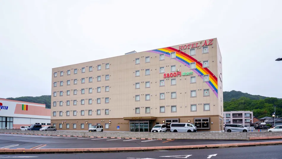 HOTEL AZ Kagawa Utazu