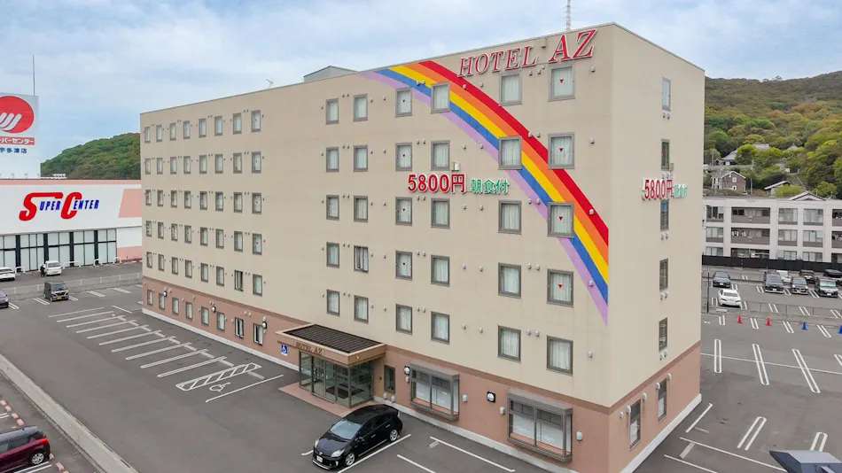HOTEL AZ Kagawa Utazu