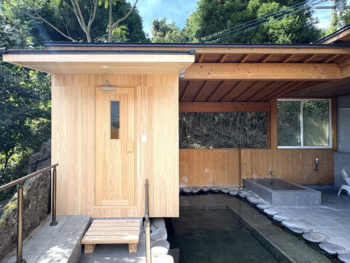 Oyado Yuki Onsen