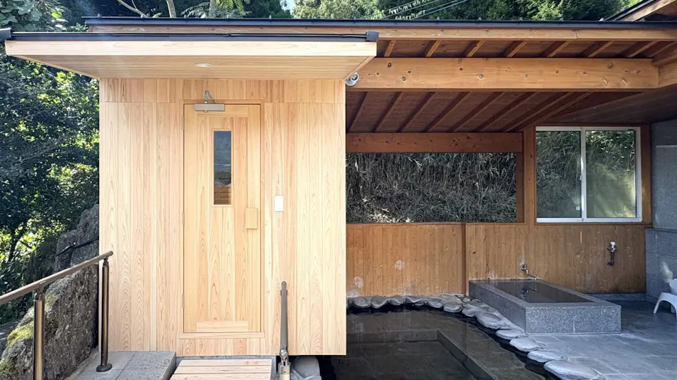 Oyado Yuki Onsen