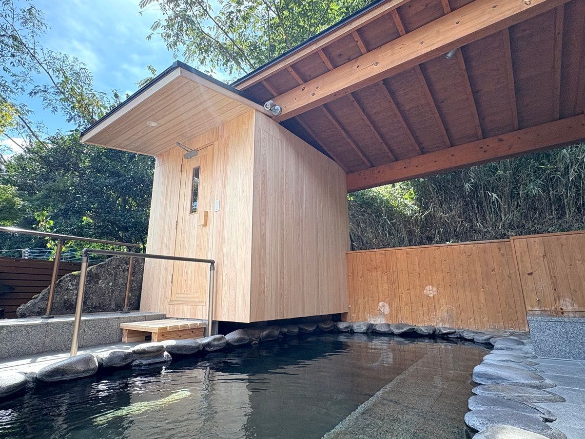 Oyado Yuki Onsen
