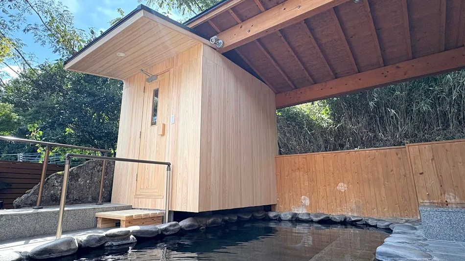 Oyado Yuki Onsen