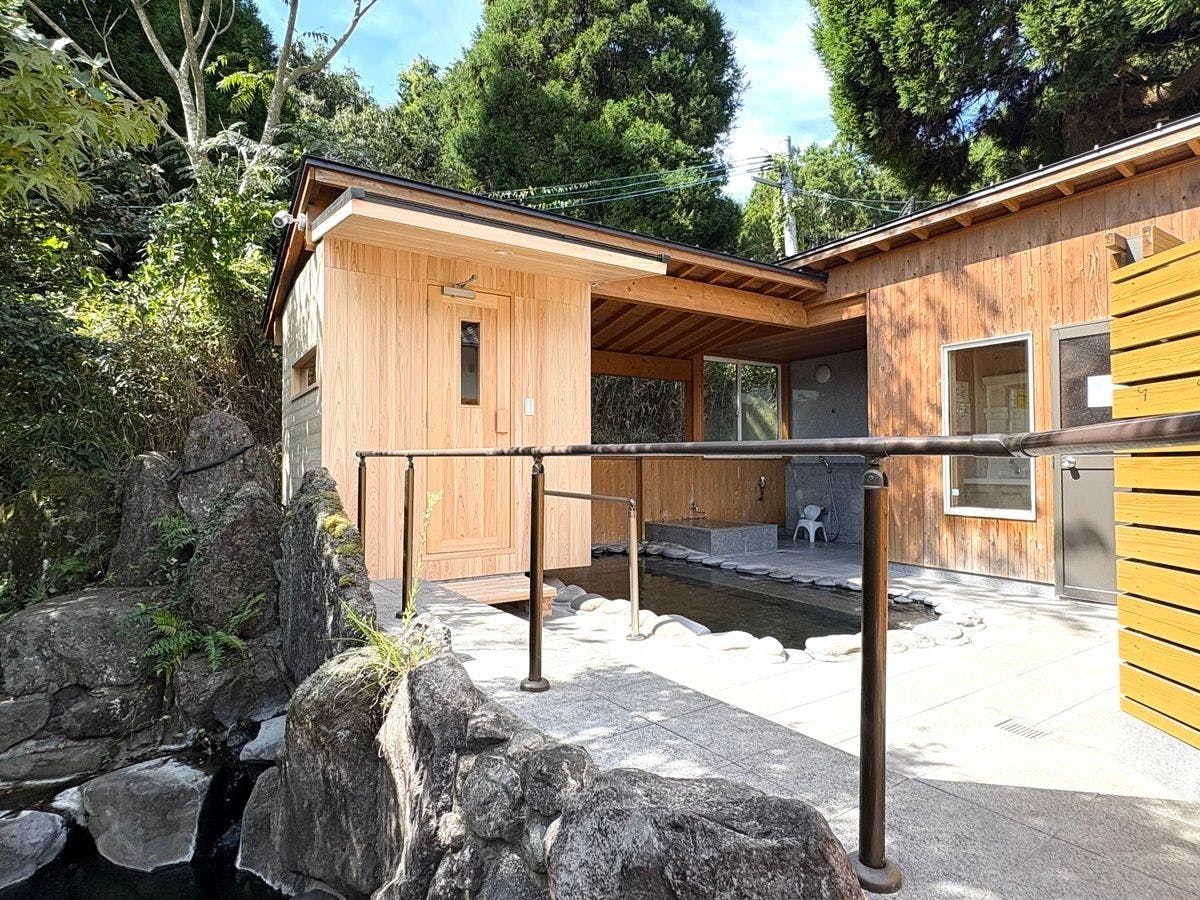 Oyado Yuki Onsen