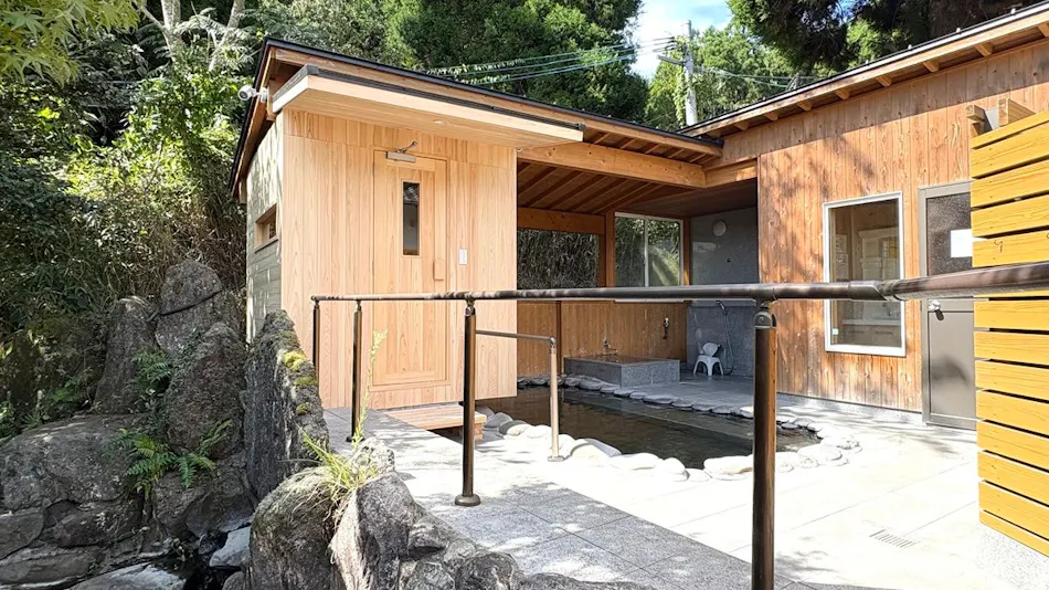 Oyado Yuki Onsen