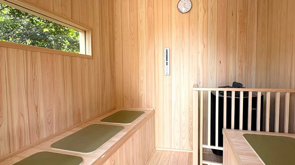 Oyado Yuki Onsen