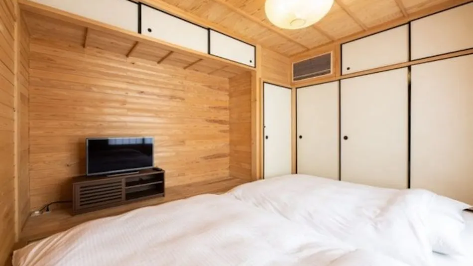 Oyado Yuki Onsen