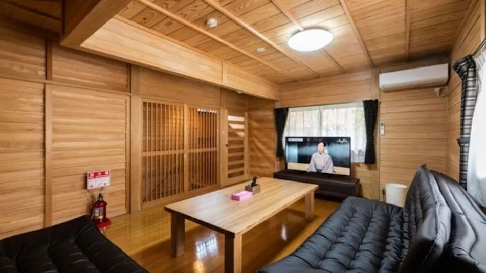 Oyado Yuki Onsen