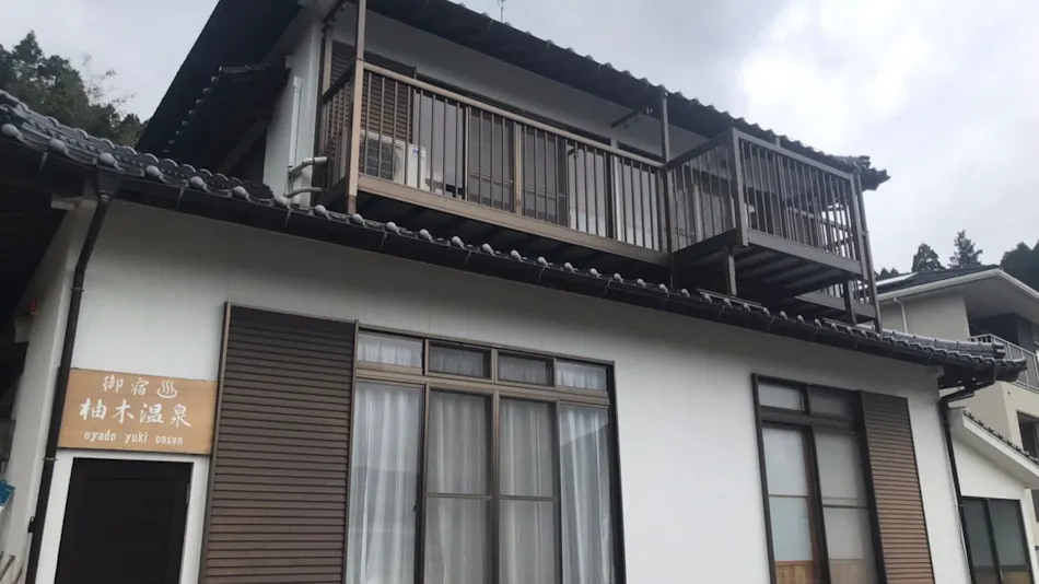 Oyado Yuki Onsen