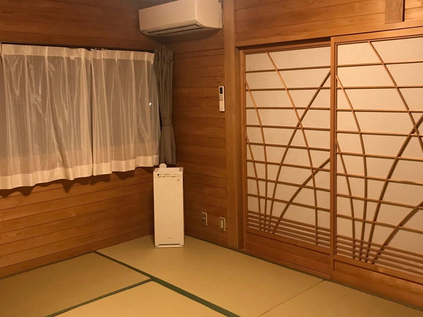 Oyado Yuki Onsen