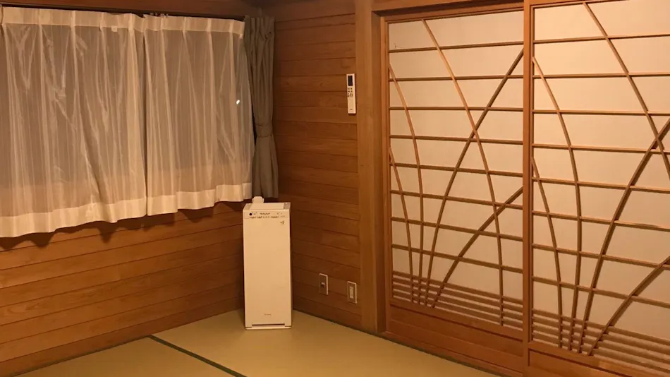 Oyado Yuki Onsen