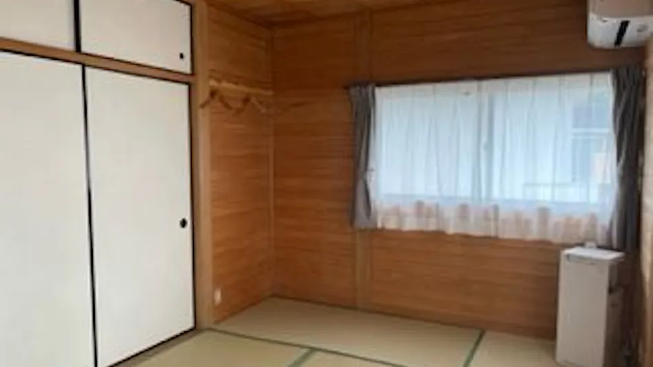 Oyado Yuki Onsen