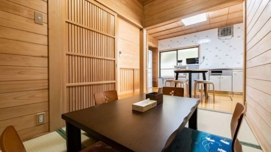 Oyado Yuki Onsen