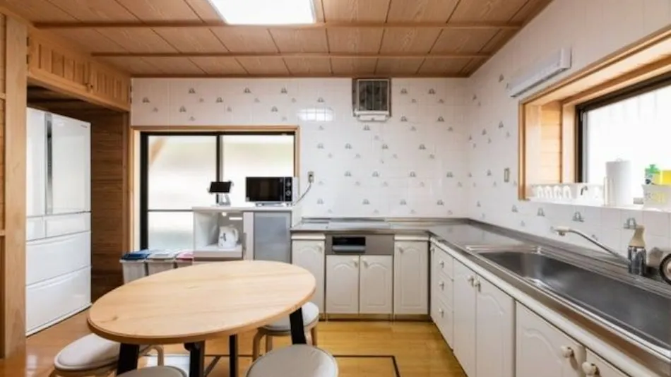 Oyado Yuki Onsen