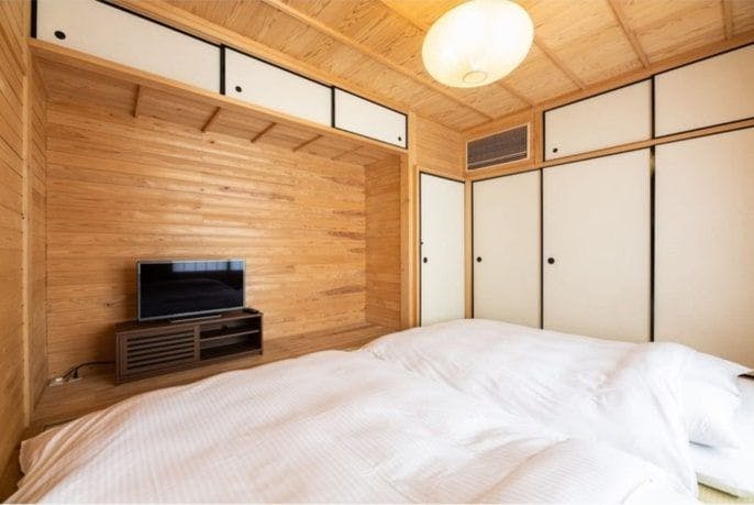 Oyado Yuki Onsen
