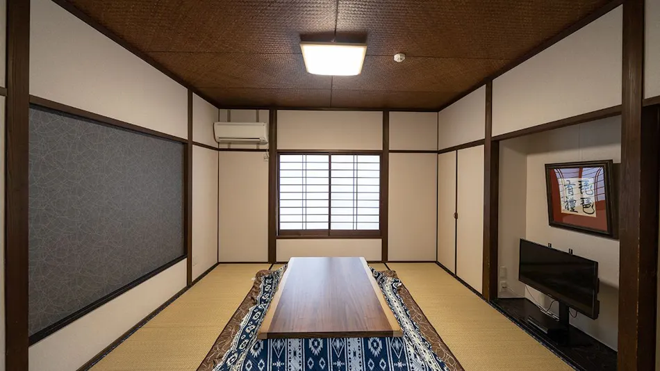 Villa Furusato