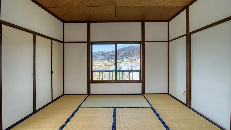 Villa Furusato