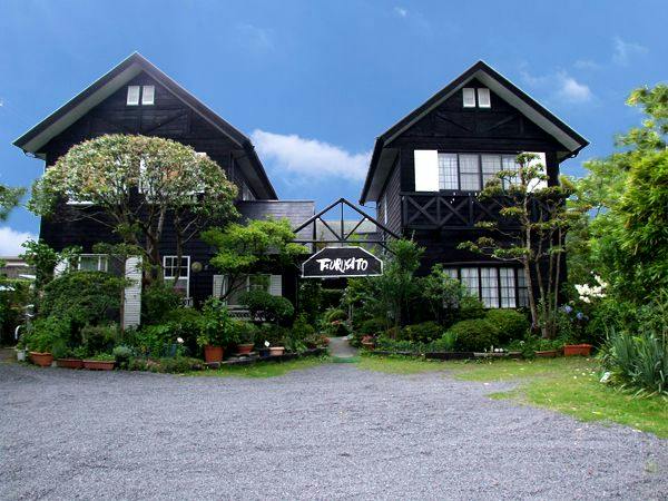Villa Furusato