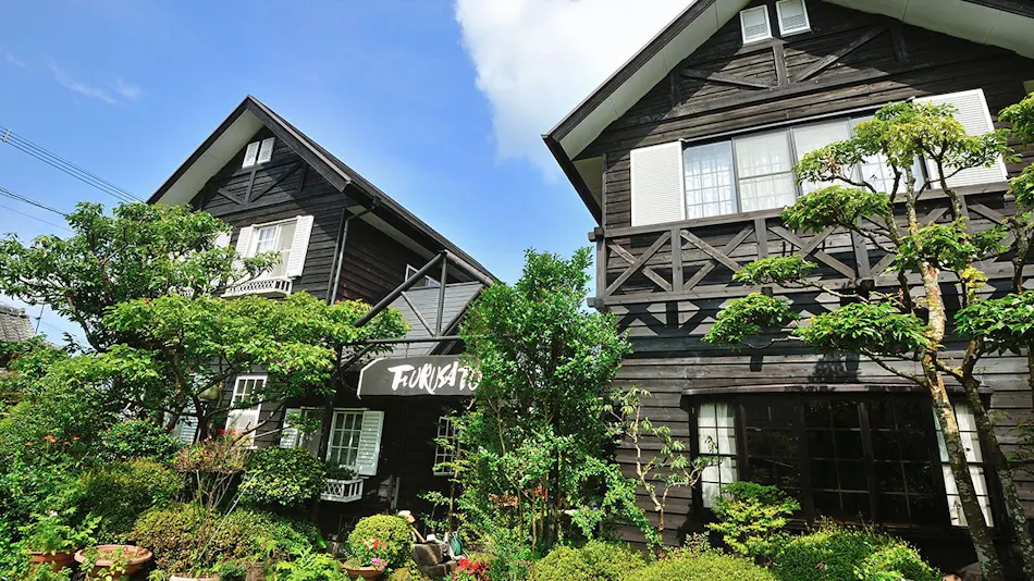 Villa Furusato