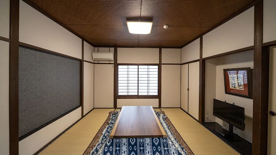 Villa Furusato