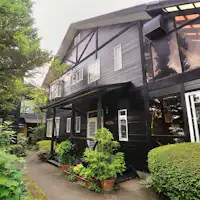 Villa Furusato - Kemudahan dalam