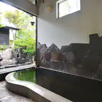 Tab mandi dalaman / Bersantai bersama keluarga di Mata air panas♪