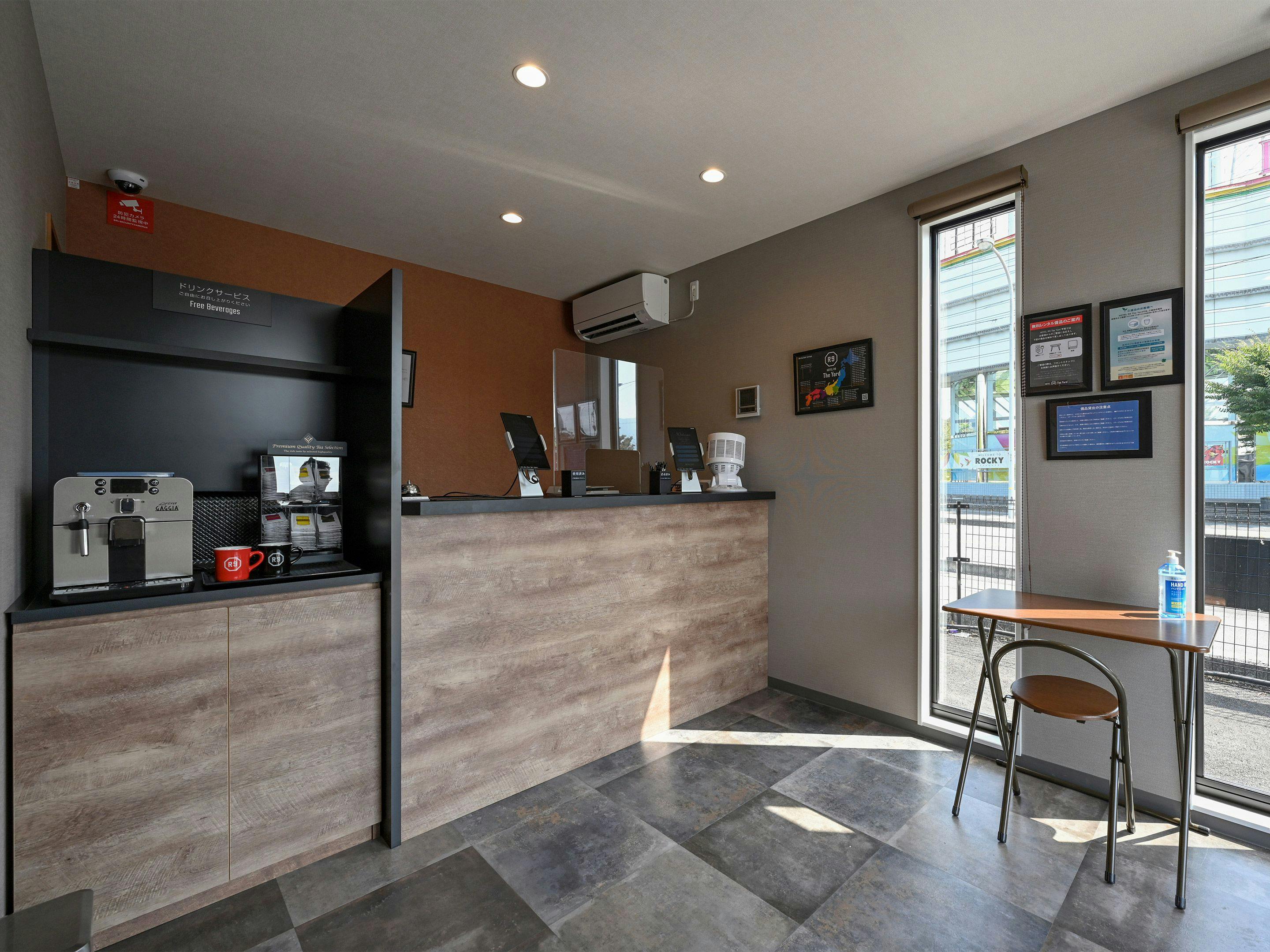 HOTEL R9 The Yard Shikoku Chuo