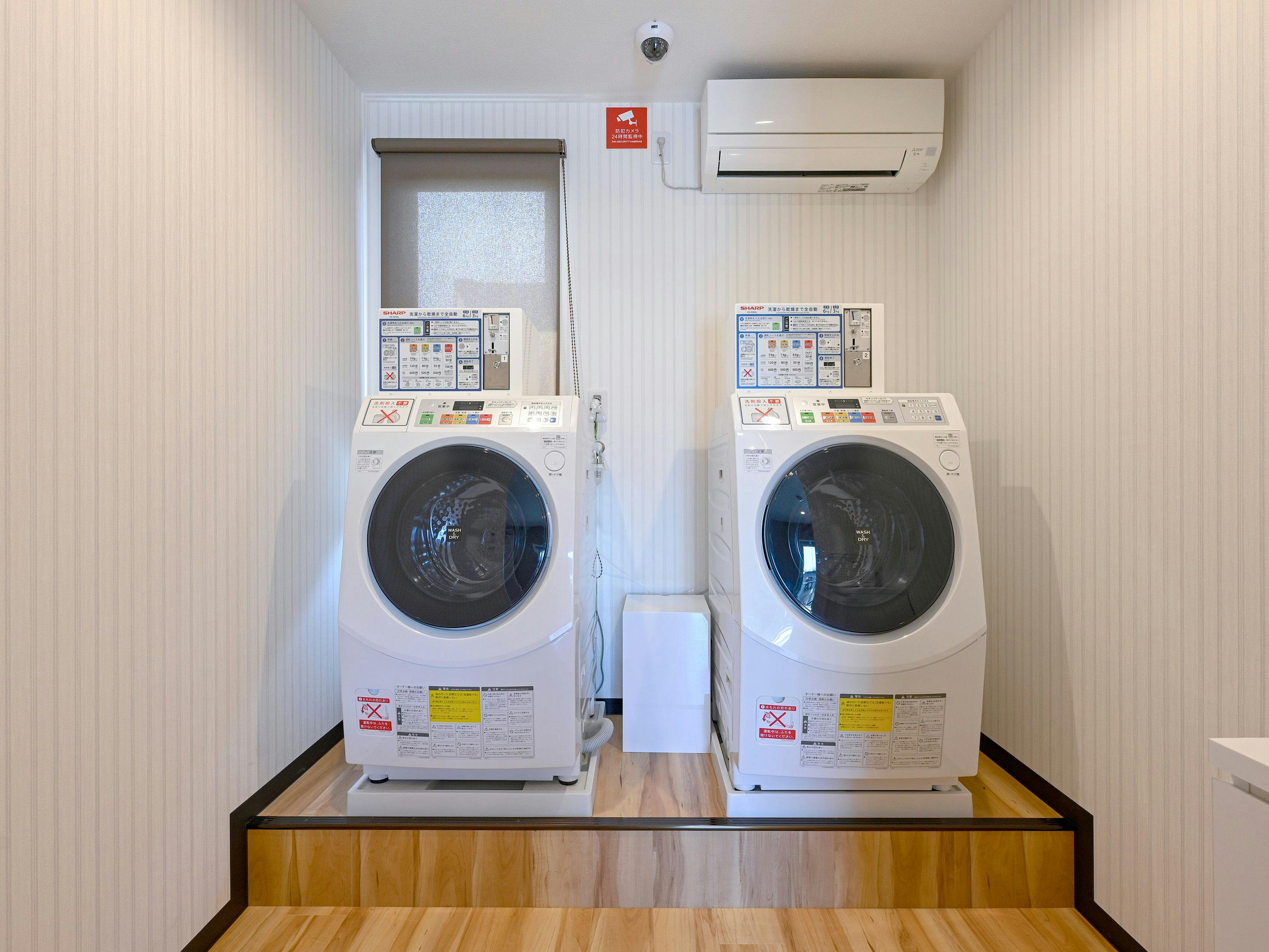 HOTEL R9 The Yard Shikoku Chuo
