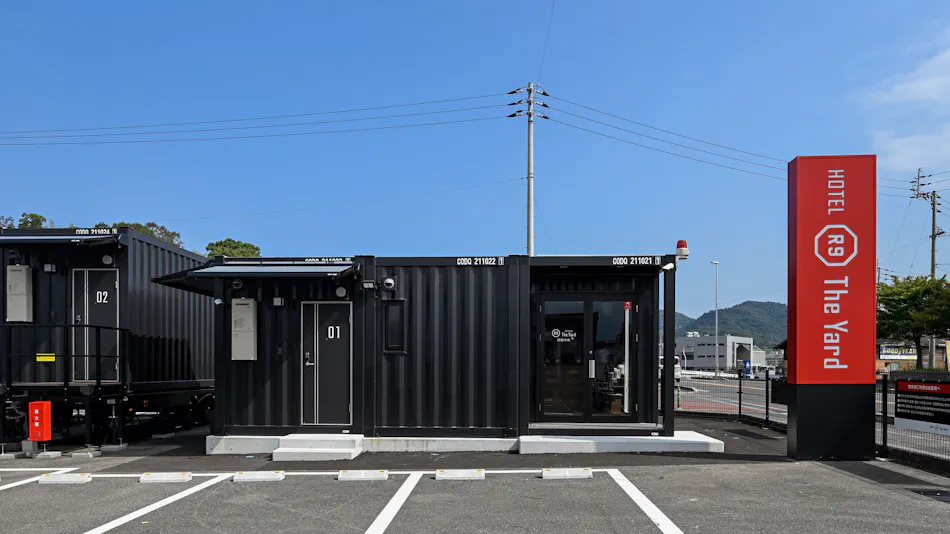 HOTEL R9 The Yard Shikoku Chuo