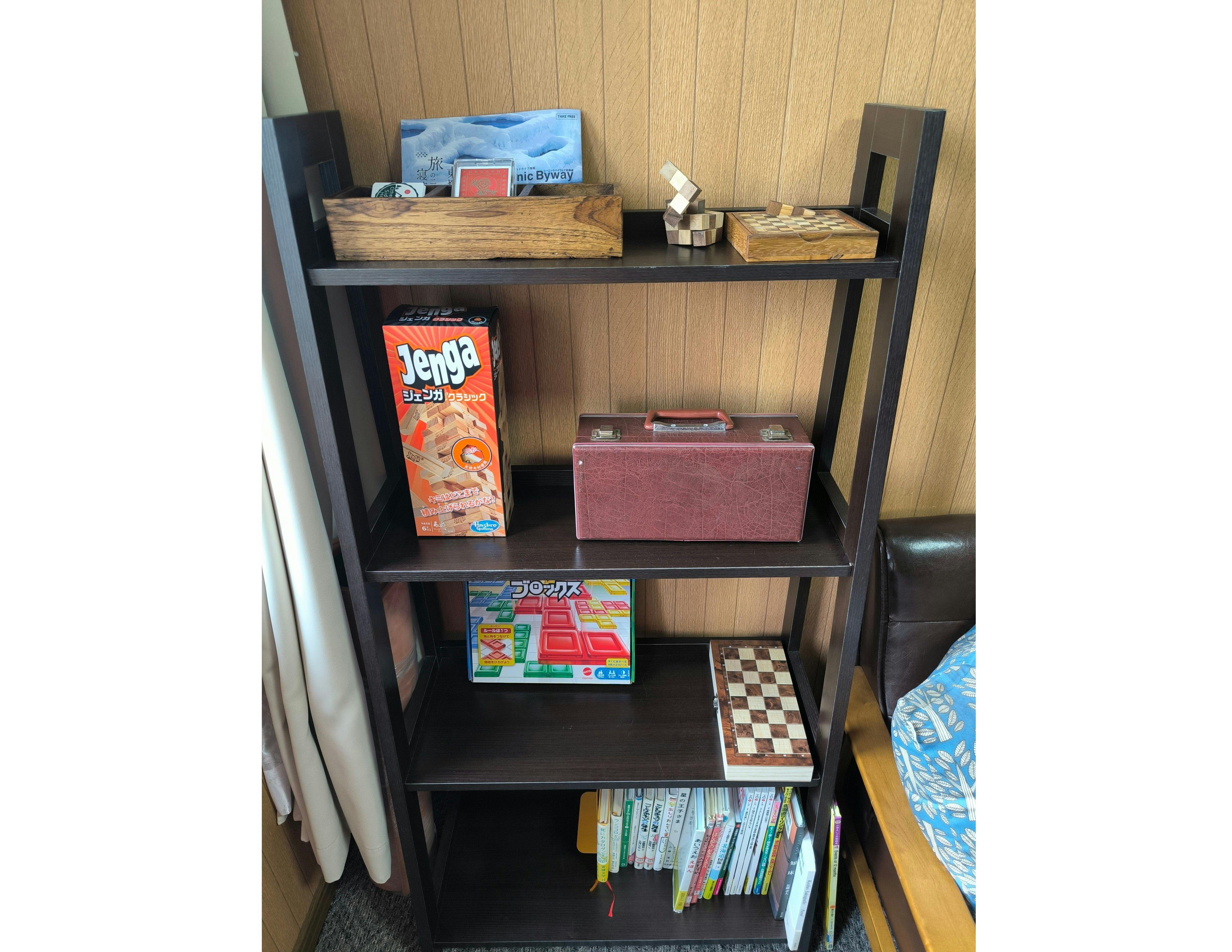 เกมกระดาน