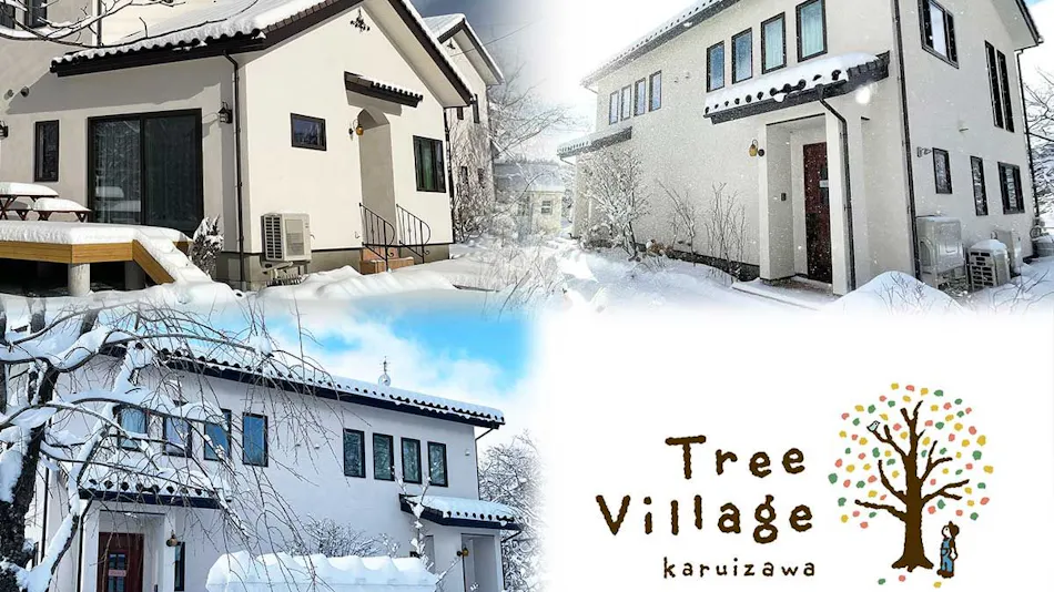 Tree Village Karuizawa