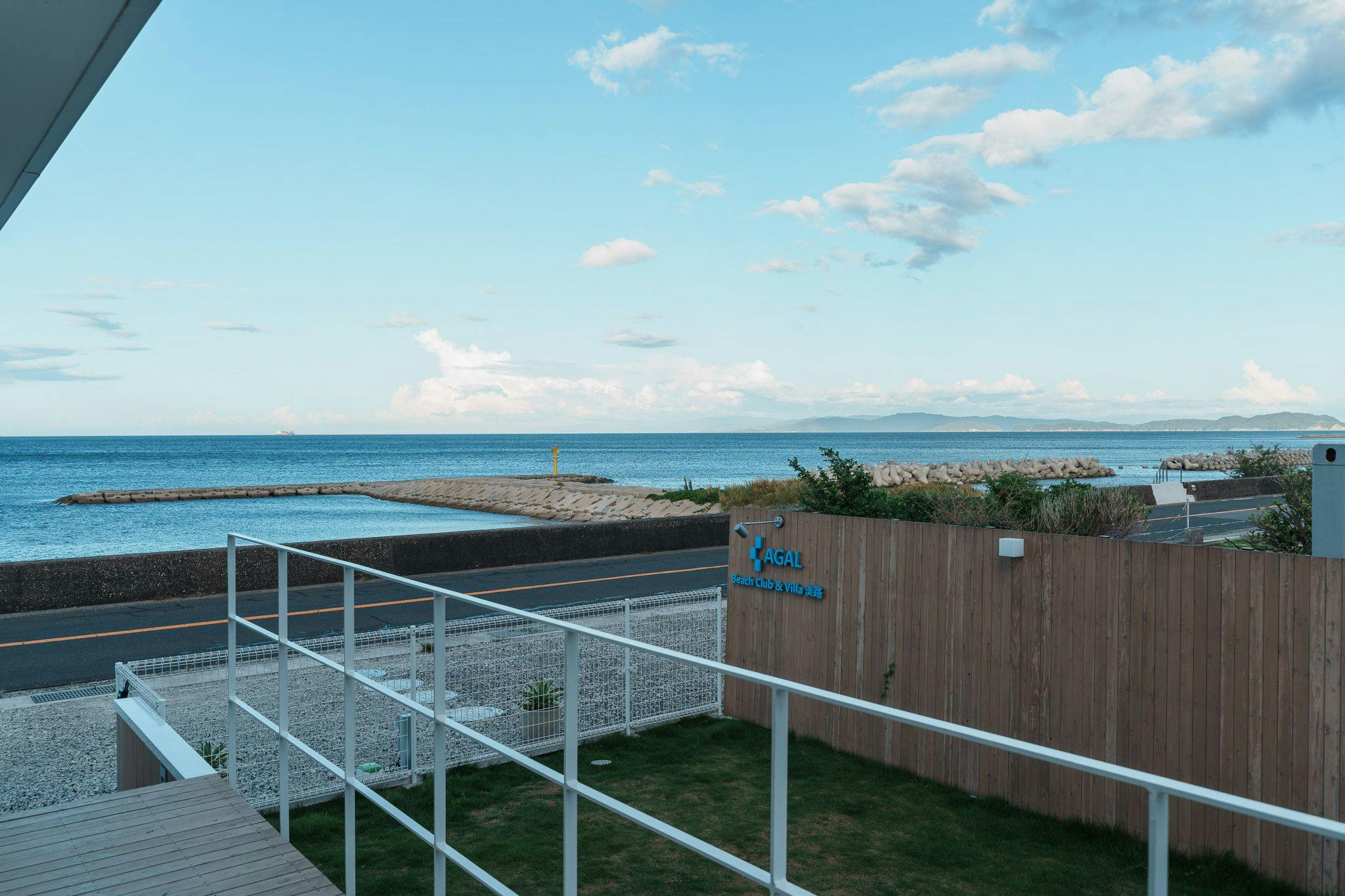 HOUS_AGAL Beach Club & Villa Awaji