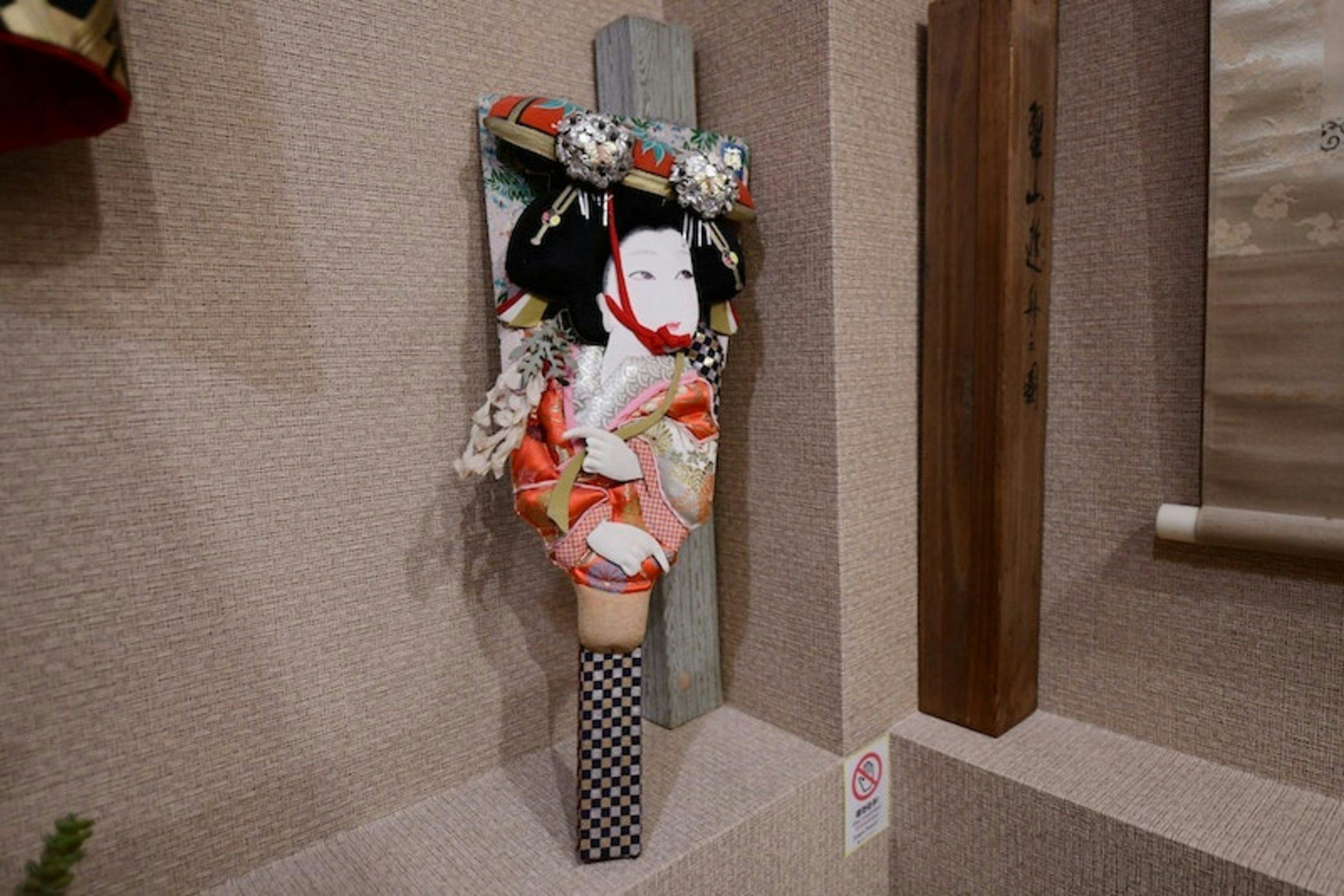 JING HOUSE Akihabara Ryokan