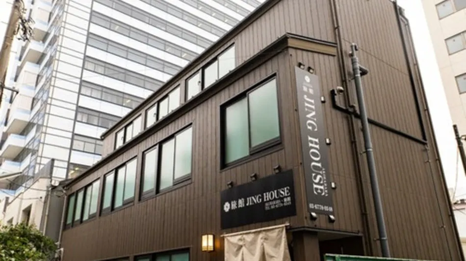 JING HOUSE Akihabara Ryokan