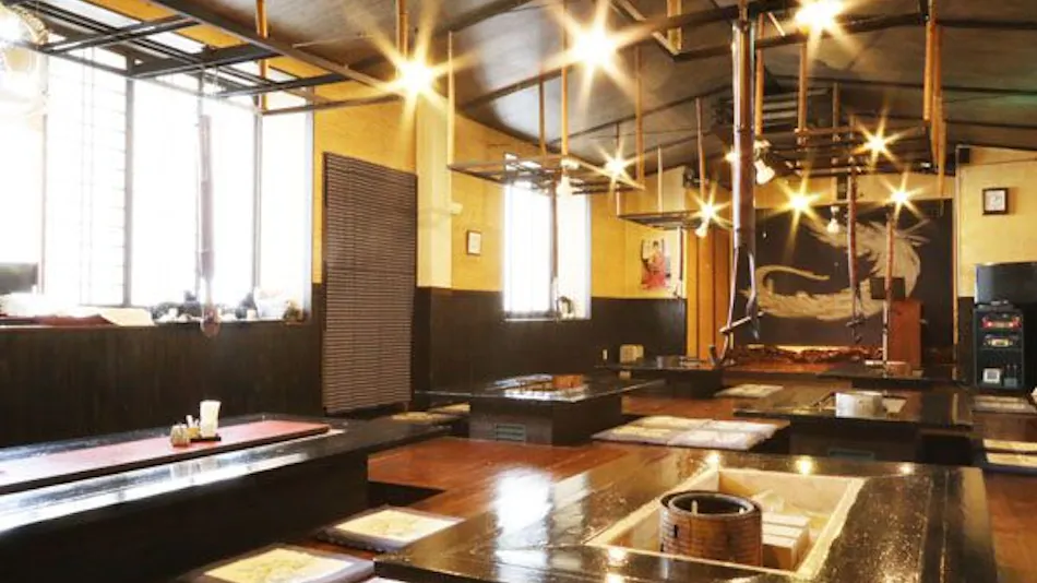 Yunoo Onsen Irori no Yado Ryokan Hayamizusou