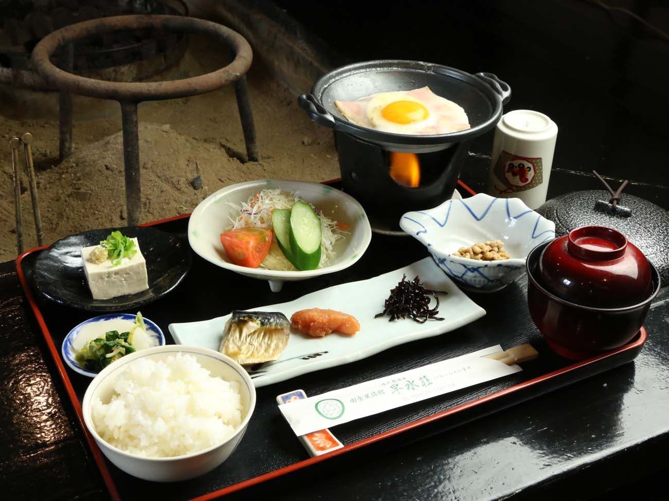 Yunoo Onsen Irori no Yado Ryokan Hayamizusou