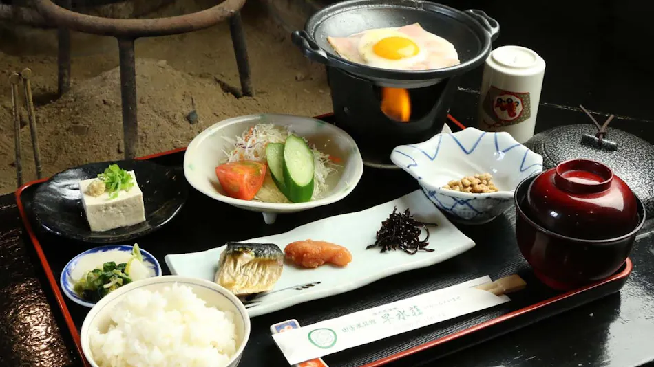Yunoo Onsen Irori no Yado Ryokan Hayamizusou