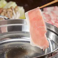 ชาบูชาบู