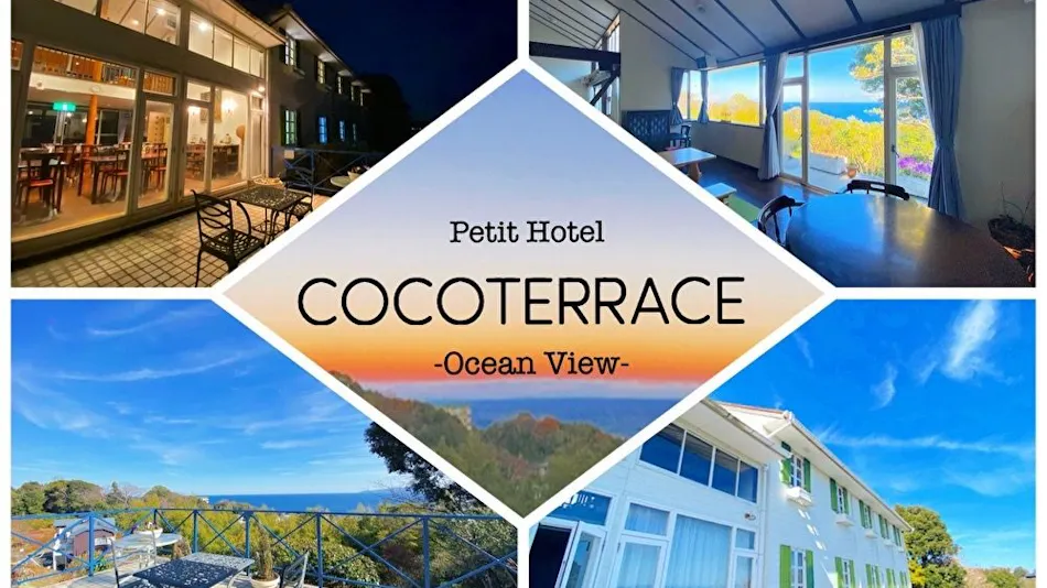 COCO TERRACE-Ocean View-