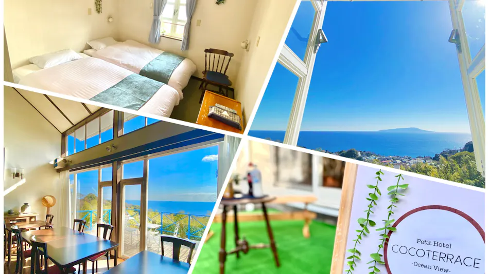 COCO TERRACE-Ocean View-