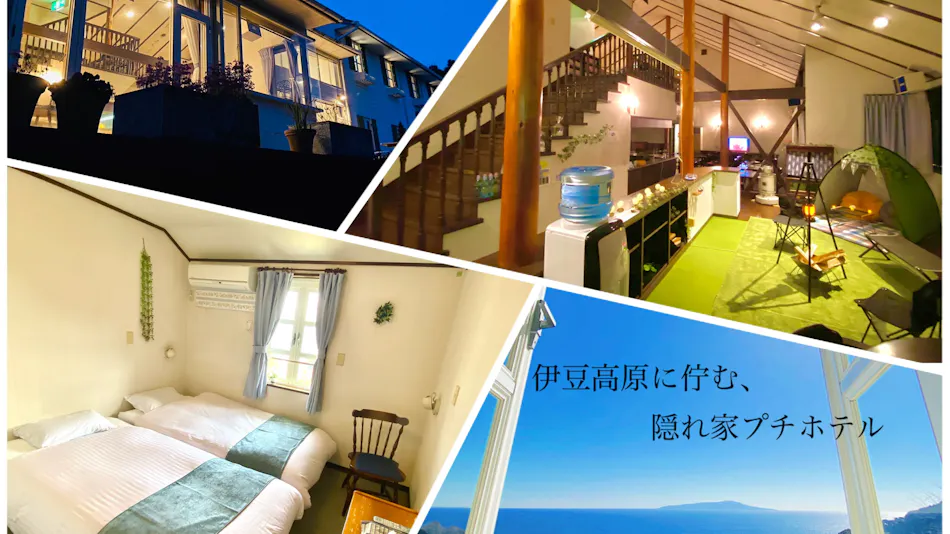 COCO TERRACE-Ocean View-